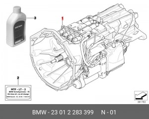Секвентальная КПП 23 01 2 283 399 BMW
