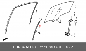 Направляющая стекла двери 72731SNAA01 HONDA