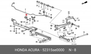 Втулка стабилизатора 52315SE0000 HONDA