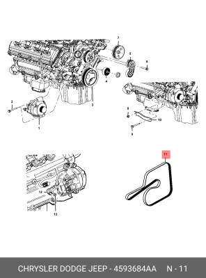 Поликлиновой ремень 4 5936 84AA CHRYSLER
