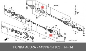 Комплект пылника, приводной вал 44333-SM1-A02 HONDA