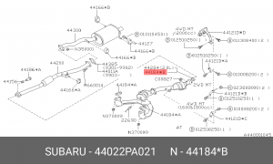 Прокладка, выпускной трубопровод 44022PA021 SUBARU