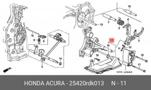 Фильтр масляный АКПП 25420RDK013 HONDA