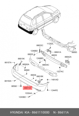 Бампер задний 8661110000 HYUNDAI KIA
