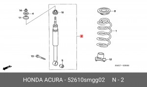Амортизатор подвески 52610SMGG02 HONDA
