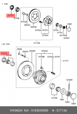 Сальник ступицы колеса 5183045000 HYUNDAI KIA