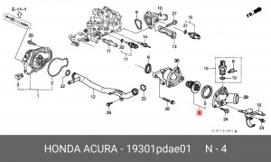 Термостат, охлаждающая жидкость 19301PDAE01 HONDA