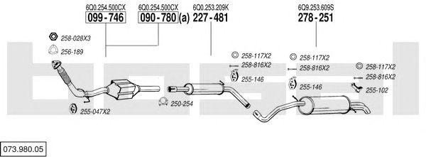 Система выпуска ОГ 07398005 BOSAL