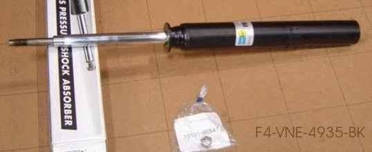 Опора амортизатора VNE4935 BILSTEIN