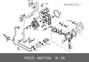 Термостат, охлаждающая жидкость 4837166 IVECO