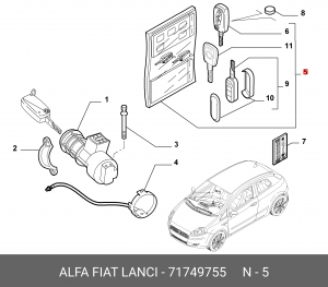 Деталь 71749755 ALFA FIAT LANCIA