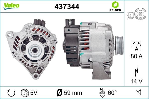 Генератор 437344 VALEO PHC