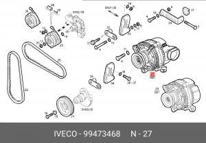 Генератор 99473468 IVECO