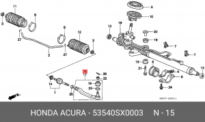 Наконечник поперечной рулевой тяги 53540SX0003 HONDA
