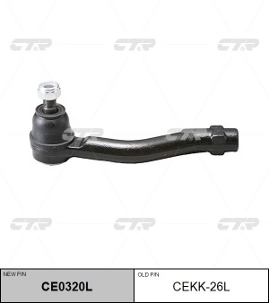 Наконечник рулевой тяги CEKK-26L CTR