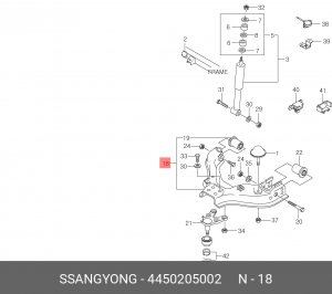 Рычаг независимой подвески колеса, подвеска колеса 4450205002 SSANG YONG