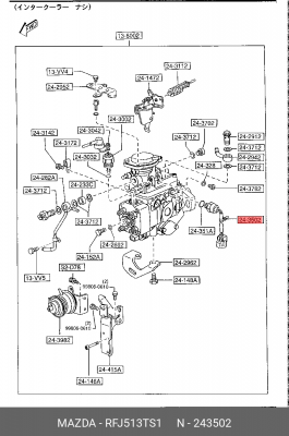 Прерыватель указателей поворота RFJ513TS1 MAZDA