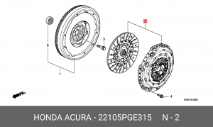 Сцепление (комплект) 22105PGE315 HONDA