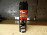 Очиститель тормозных механизмов HG5385 HI GEAR