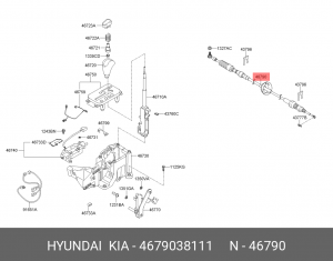 Трос АКПП 4679038111 HYUNDAI KIA
