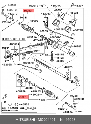Кожух рулевой колонки MQ904401 MITSUBISHI