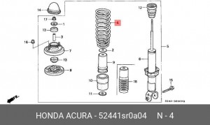 Пружина ходовой части 52441SR0A04 HONDA