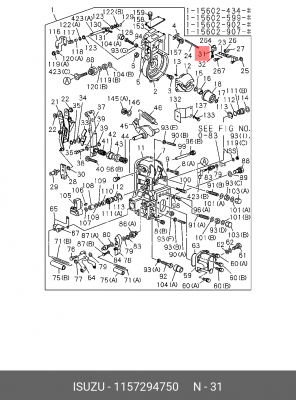 Плоская шайба 1-15729-475-0 ISUZU
