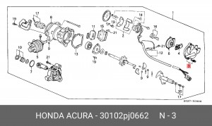 Крышка распределителя зажигания 30102PJ0662 HONDA