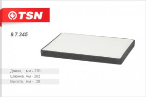 Фильтр салона 97345 TSN