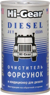 Присадка в топливо HG3415 HI GEAR