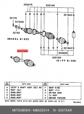Вал привода колеса в сборе с ШРУСами MB620314 MITSUBISHI