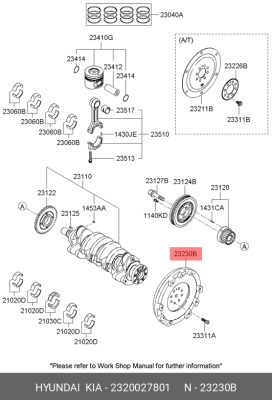 Маховик 2320027801 HYUNDAI KIA
