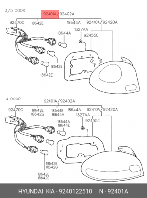 Задний фонарь 9240122510 HYUNDAI KIA