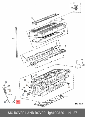 Выпускной клапан LGH100820 MG ROVER LAND ROVER