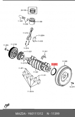 Уплотняющее кольцо, коленчатый вал Y60111312 MAZDA