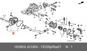 Водяной насос 19200-P0B-A01 HONDA