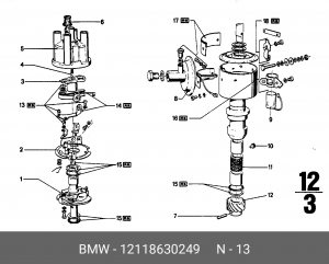 Ремкомплект, распределитель зажигания 12 11 8 630 249 BMW