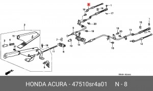Трос, стояночная тормозная система 47510SR4A01 HONDA