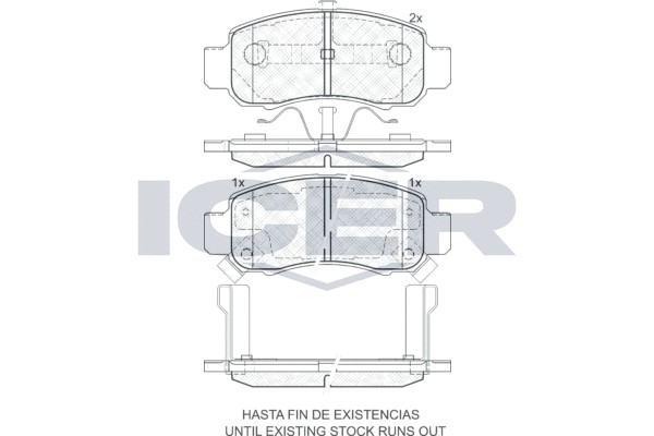Комплект тормозных колодок, диско 181609 ICER