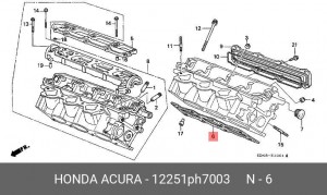 Прокладка, головка цилиндра 12251PH7003 HONDA