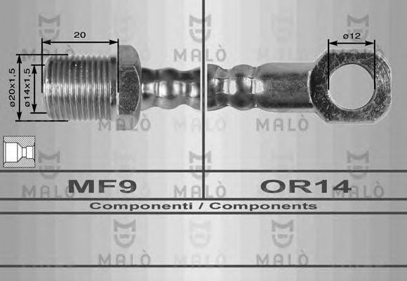 Шланг сцепления 8368 MALO