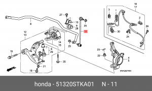 Тяга / стойка, стабилизатор 51320-STK-A01 HONDA