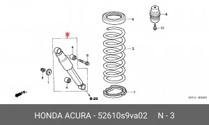 Амортизатор подвески 52610S9VA02 HONDA