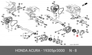 Прокладка, термостат 19305PR3000 HONDA
