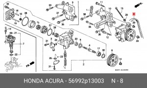Поликлиновой ремень 56992-P13-003 HONDA