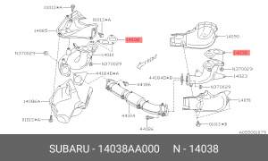 Прокладка системы выпуска ОГ 14038AA000 SUBARU