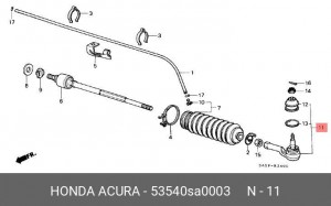 Наконечник поперечной рулевой тяги 53540SA0003 HONDA