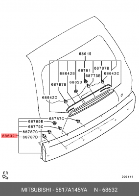 Облицовка багажной двери 5817A145YA MITSUBISHI