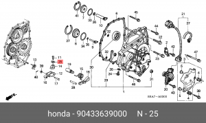 Шайба 90433639000 HONDA