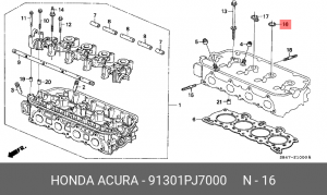 Кольцо уплотнительное 91301PJ7000 HONDA